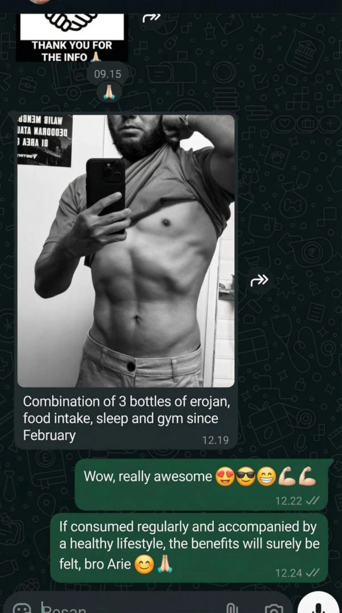 Customer message about EROJAN