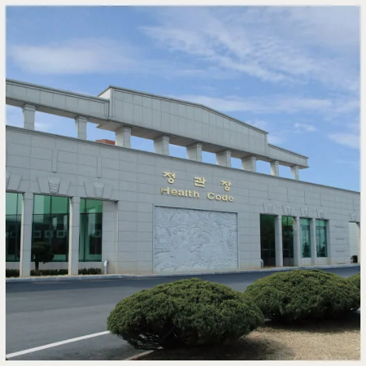 2015 年原州工廠，KGC 第二個生產設施